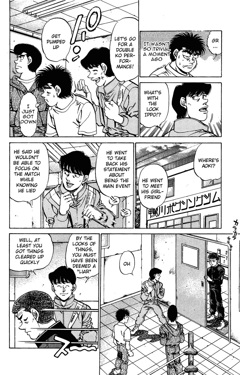 Hajime no Ippo Chapter 207 14